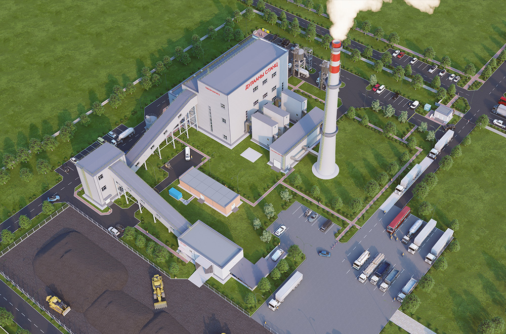  Feasibility Study of Heating Plant