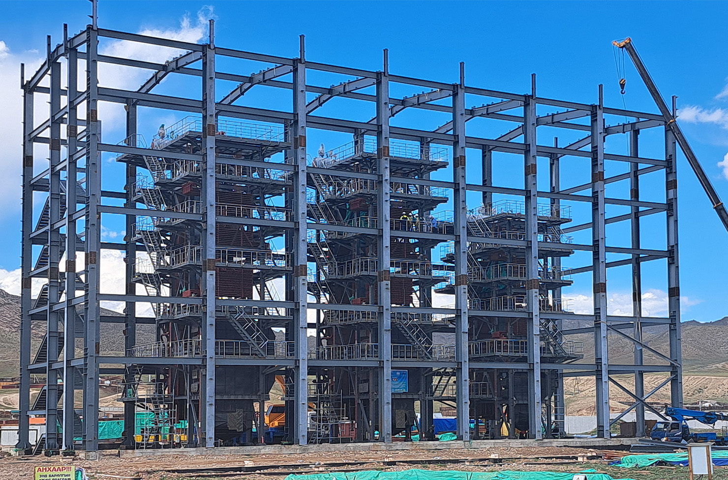 Installation of Boiler & Boiler System